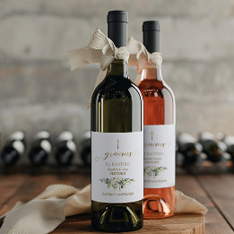 Spanish White Flowers Gracias Calligraphy Bautizo Wine Label