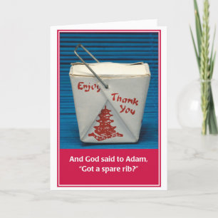 Spare Rib Jewish Birthday Card