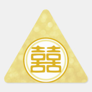 Sparkle Gold Double Happiness - Round Triangle Sticker