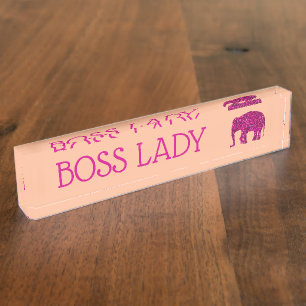 Sparkly hot pink Elephant sparkle Boss Lady peach Nameplate