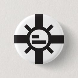 Sparko Sun Button