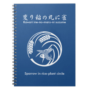 Sparrow in rice-plant circle notebook