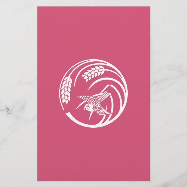 Sparrow in rice-plant circle stationery (Front)