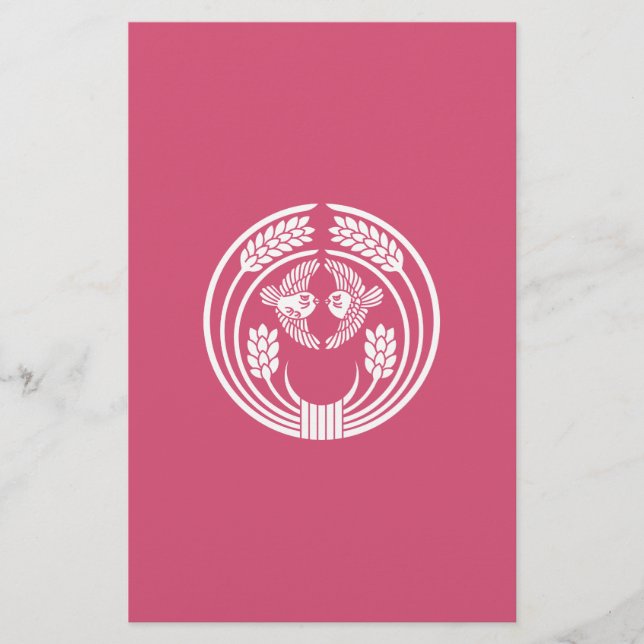 Sparrows in embracing rice plants stationery (Front)