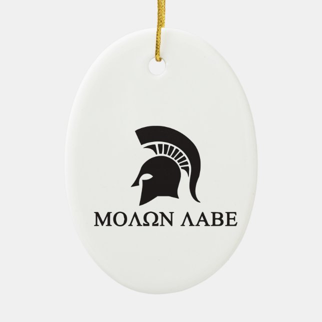 sparta.ai ceramic tree decoration (Front)
