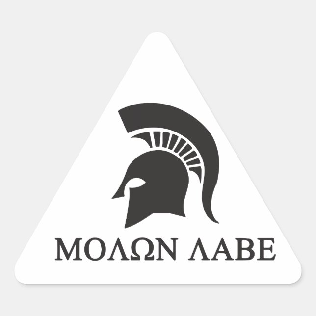 sparta.ai triangle sticker (Front)