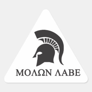 sparta.ai triangle sticker