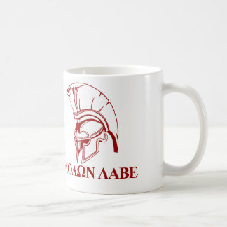 Spartan Greek Come and Take It Molon Labe Coffee Mug
