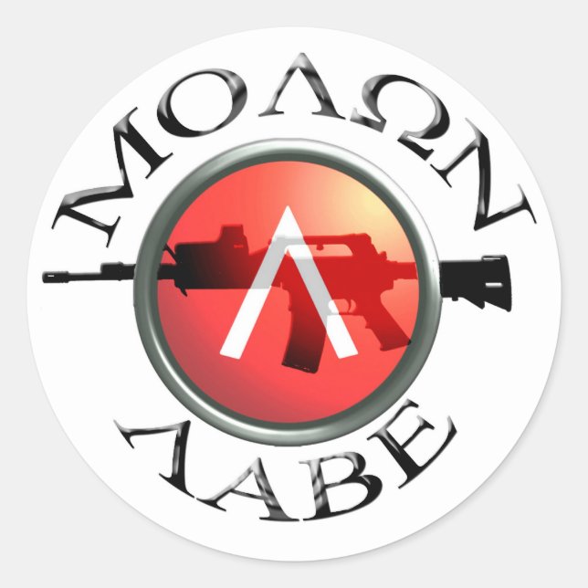 Spartan Shield/AR-15 Molon Labe Classic Round Sticker (Front)