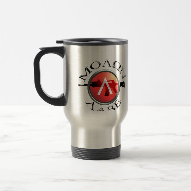 Spartan Shield/AR-15 Molon Labe Travel Mug (Left)