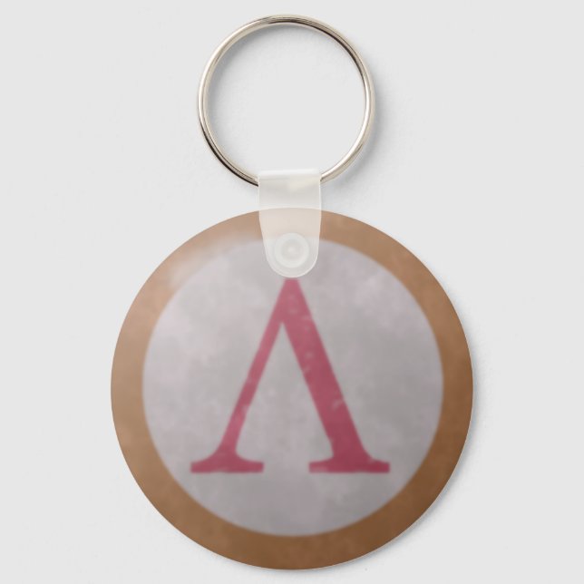 Spartan Shield Keychain (Front)
