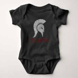 Spartan Warrior Helmet Ancient Greek Vintage Gift Baby Bodysuit