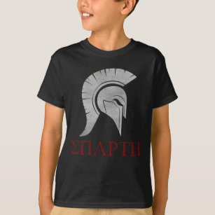 Spartan Warrior Helmet Ancient Greek Vintage Gift T-Shirt