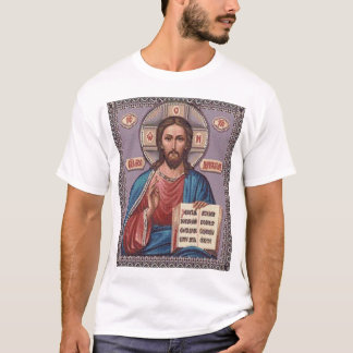 spasitel_g3 T-Shirt