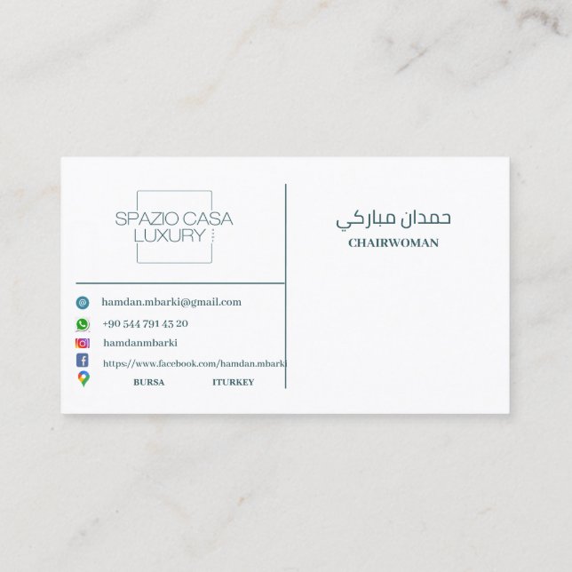 SPAZIO CASA LUXURY Business Card (Back)