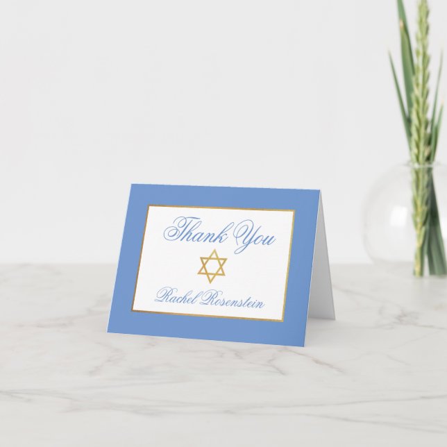 Special 1 Bat Mitzvah Blue Gold Folded Thank You Card (Front)