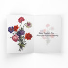 Special Friend Personalise Happy Valentine's Day 