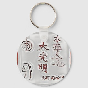 Special K&I Reiki Seal Key Ring