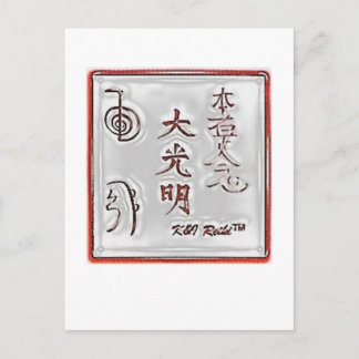 Special K&I Reiki Seal Postcard