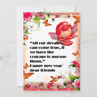 SPECIAL NEW YEAR CARD