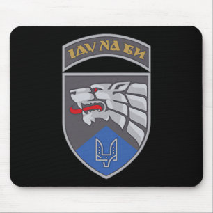Special Operations Center West (ukraine) V2 Ukrain Mouse Mat