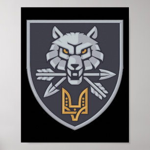 Special Operations Forces Command Ukraine Ukrainia Poster