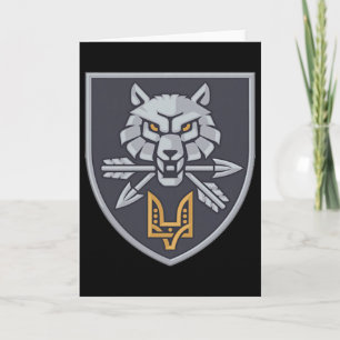 Special Operations Forces Command (ukraine) V2 Card