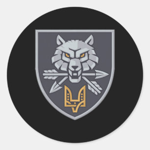 Special Operations Forces Command (ukraine) V2 Classic Round Sticker