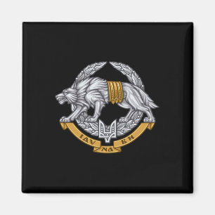Special Operations Forces Ukraine Military Spetsna Magnet