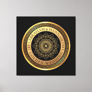 Special Personalised Golden Wedding 50 Years Canvas Print