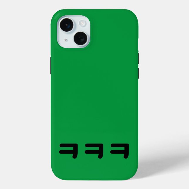 Special phone case (Back)