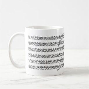 Special Pi Mug for Math Geeks