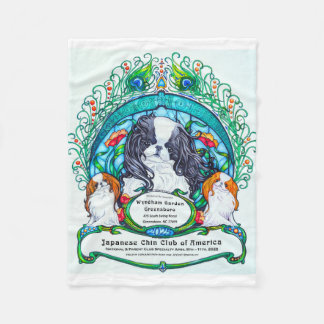 Speciality Blanket - 2025 JCCA Speciality