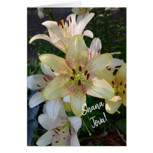 Speckled Yellow Lily Flowers Rosh Hashanah Card