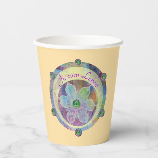 spell - paper cups (Front)