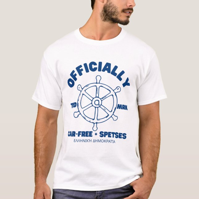 Spetses car_free (Greece) T-Shirt (Front)