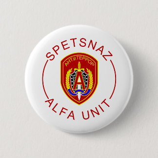 Spetsnaz Alpha 6 Cm Round Badge