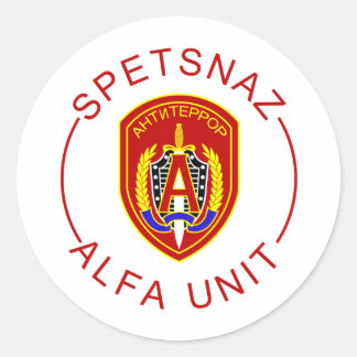 Spetsnaz Alpha Classic Round Sticker