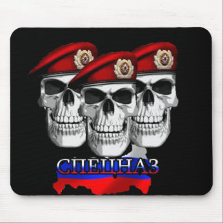 Spetsnaz Mouse Pad