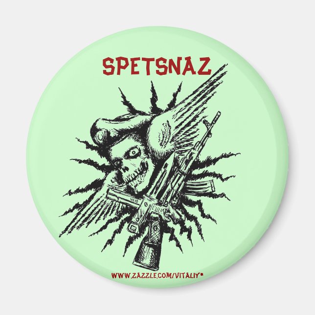 Spetsnaz skull cool military magnet design (Front)