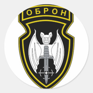 SPETSNAZ stofmarker Special Purpose Brigade Classic Round Sticker