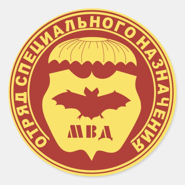 SPETSNAZ stofmarker Spetsnaz Detachment Classic Round Sticker (Front)