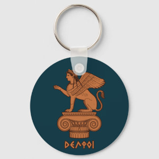 Sphinx at Delphi - Ancient Greek Red Figure Key Ring