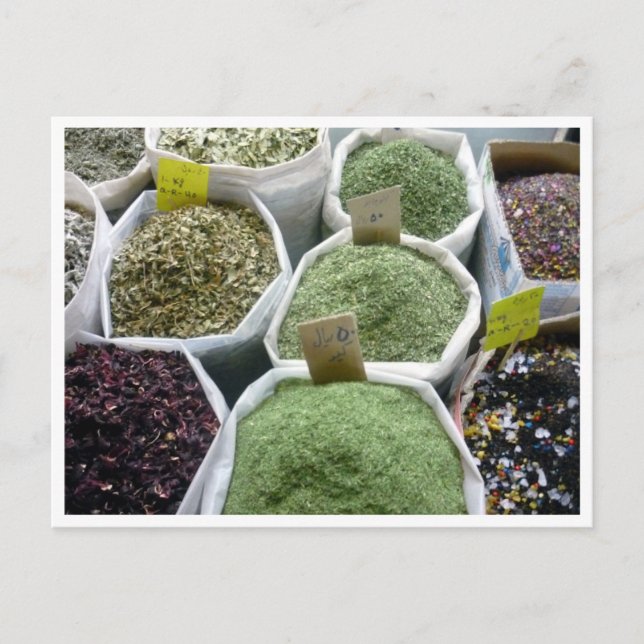 spices doha postcard (Front)