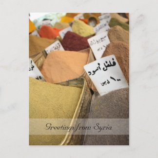 Spices - oriental bazaar - Arabic greeting card