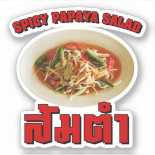 Spicy Papaya Salad [Som Tam] ... Thai Lao Food