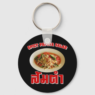 Spicy Papaya Salad [Som Tam] ... Thai Lao Food Key Ring
