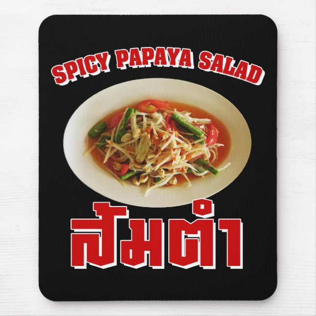 Spicy Papaya Salad [Som Tam] ... Thai Lao Food Mouse Mat (Front)