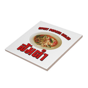 Spicy Papaya Salad [Som Tam] ... Thai Lao Food Tile