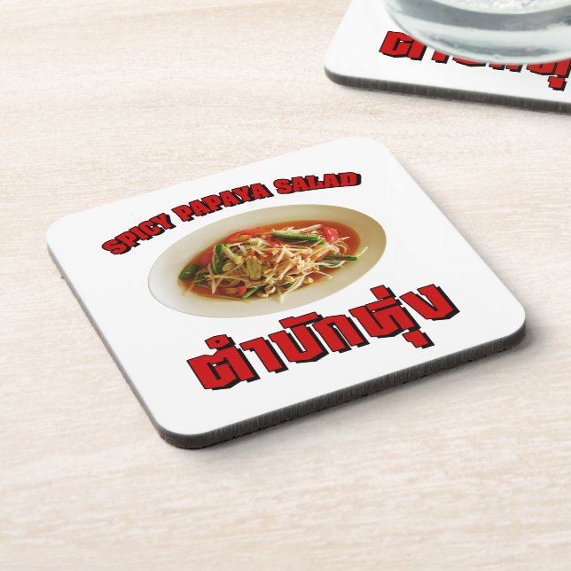Spicy Papaya Salad [Tam Mak Hung] Isaan Dialect Coaster (Left Side)